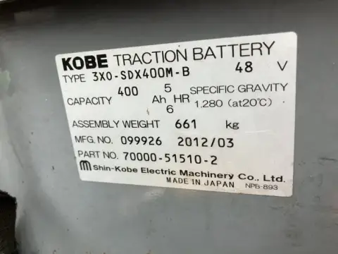 니찌유 FB15PN-77-300 1.5톤 (2017년)