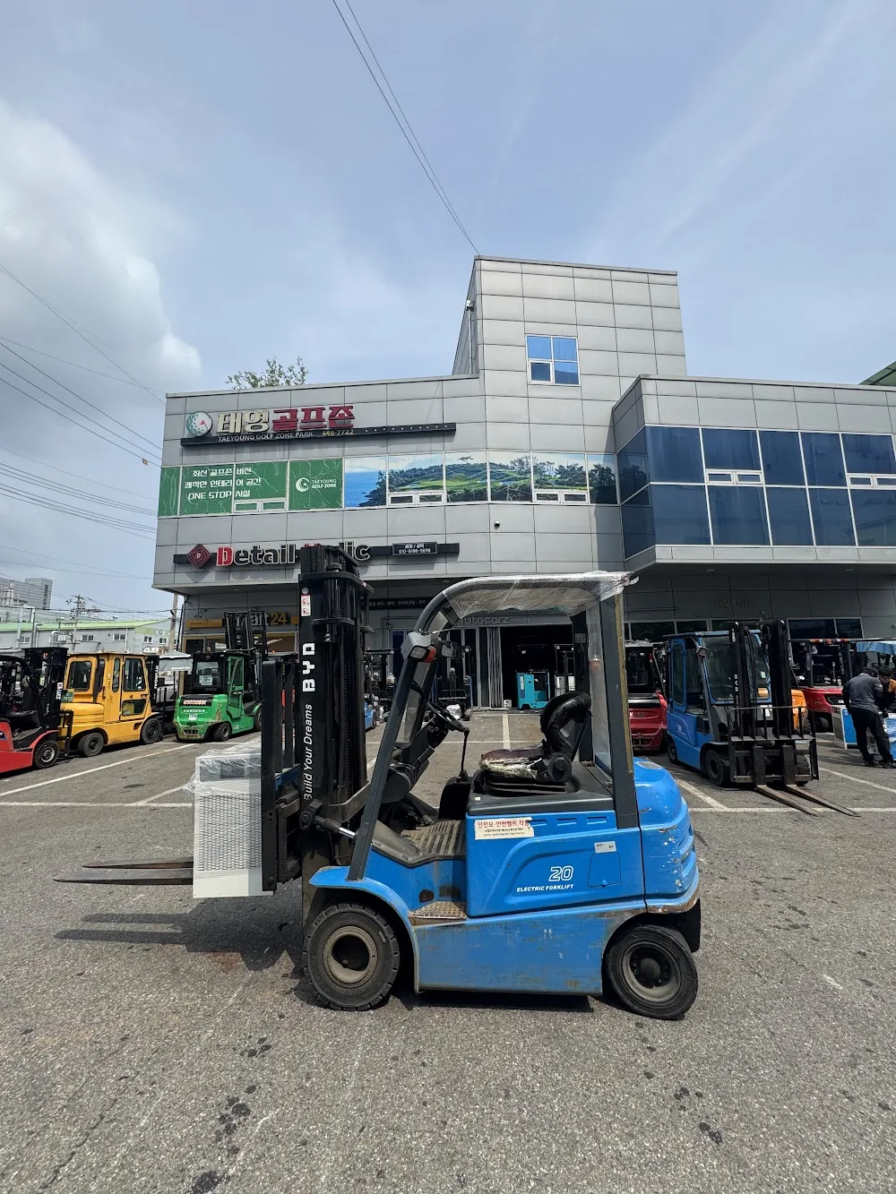 BYD ECB20 2톤 (2018년)